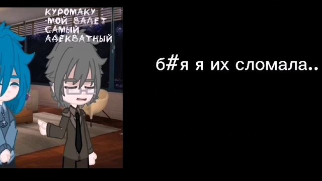 [Реакция 13 карт на Вару] [без вару]