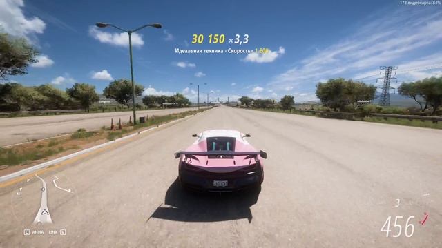 Forza Horizon 5 \ Вот это везение.