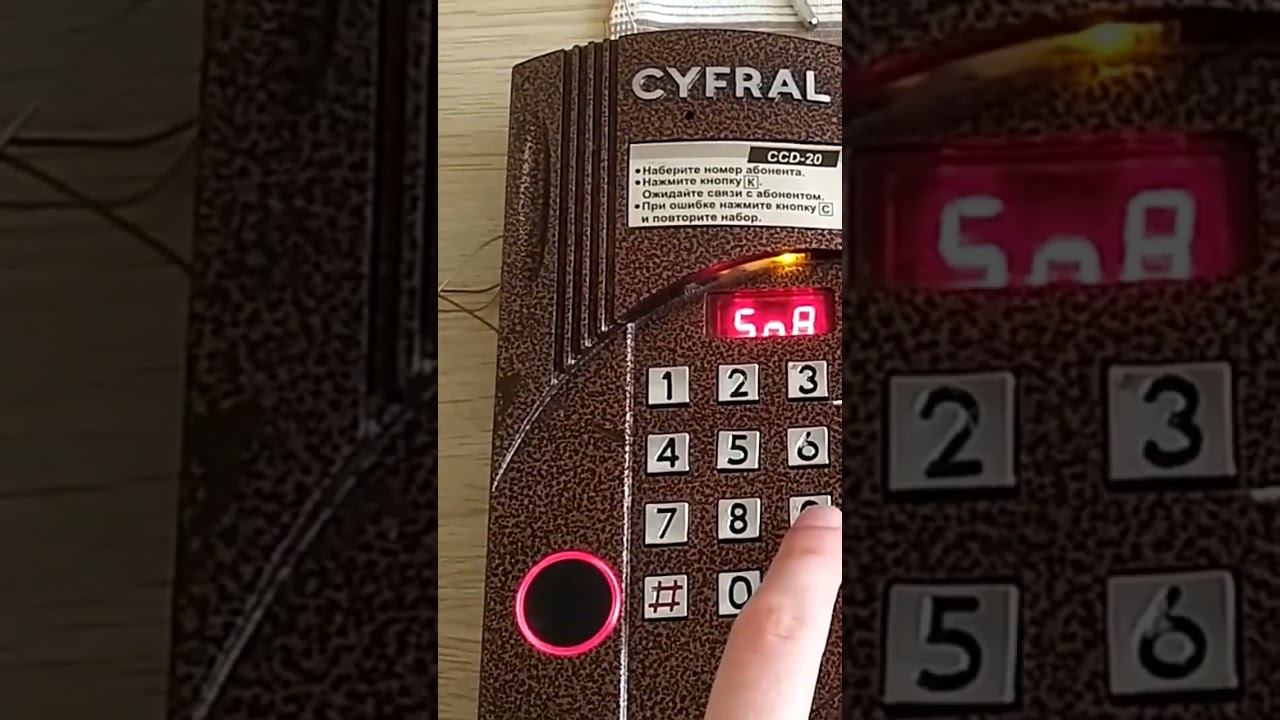 Кастомный CYFRAL CCD-20 #домофон #shorts