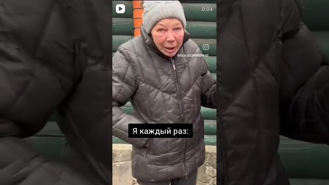 когда звонят