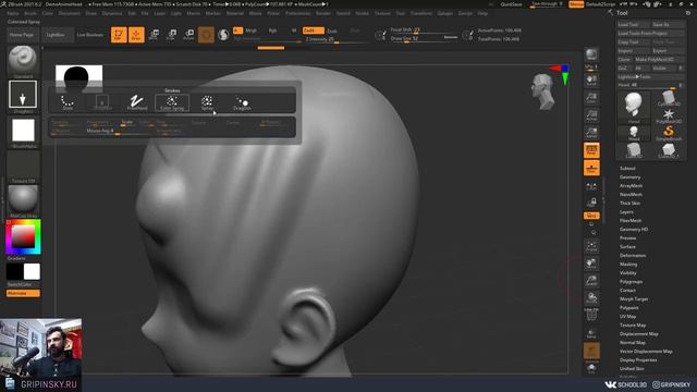 Урок ZBRUSH #11 _ Свойства кистей Zbrush и НОВОСТИ