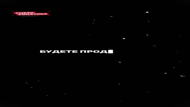 Отзывы участников - Юрий Есаков!