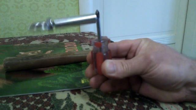 Антигравитационный генератор в действии.