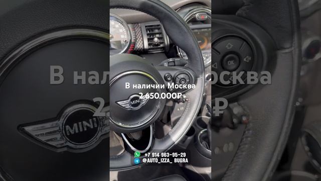 Встречаем лето без крыши!!!