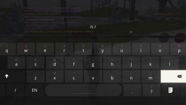 с 60