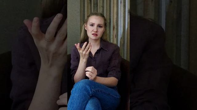 Через зависть ...