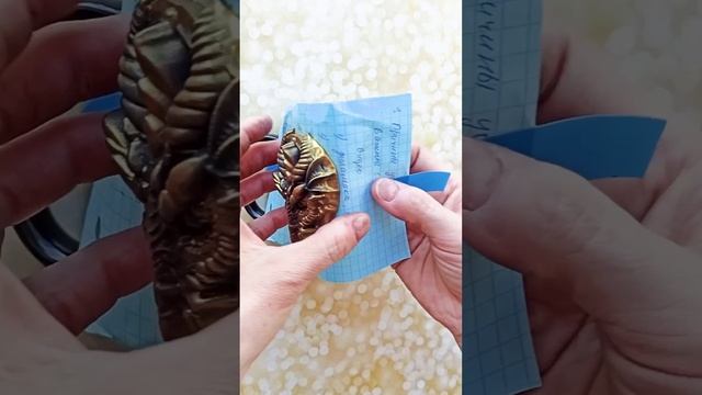 Как привыкнуть к тратам?