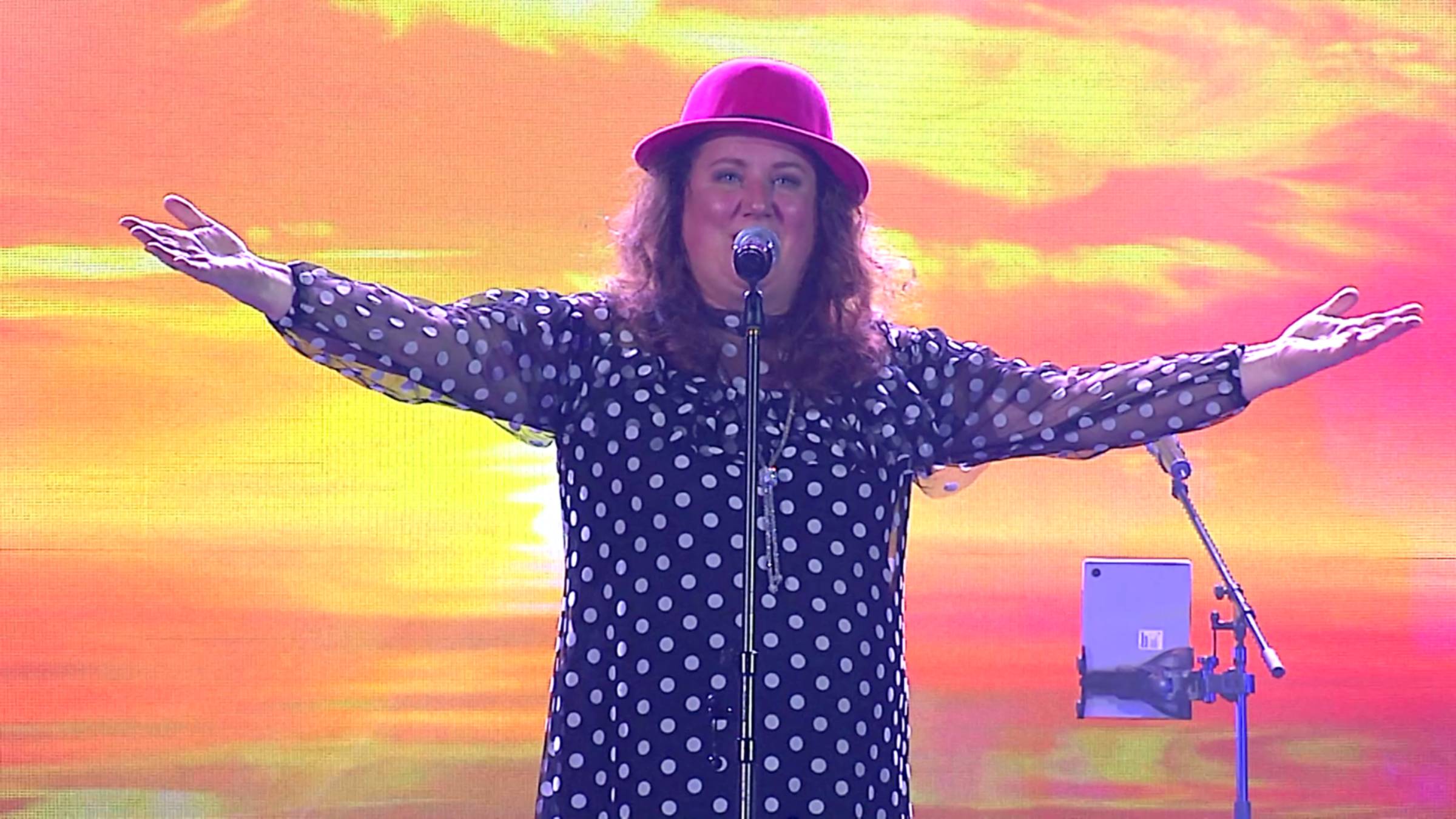 Анна Али «Просыпается день»