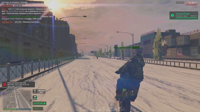 Grand Theft Auto V 2025.01.16 - 00.26.33.09.DVR - Trim