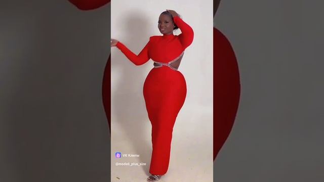 Шикарная девушка полных форм