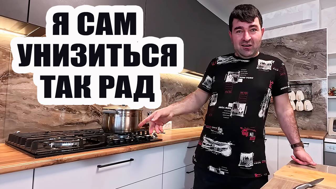 ОЛЬГА УРАЛОЧКА LIVE | Люблю я унижать Сафрана. Начало | Музыкальный обзор