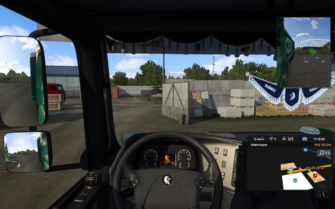 играю в Euro Truck Simulator 2