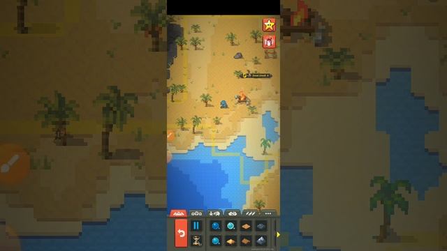 игра свой мир