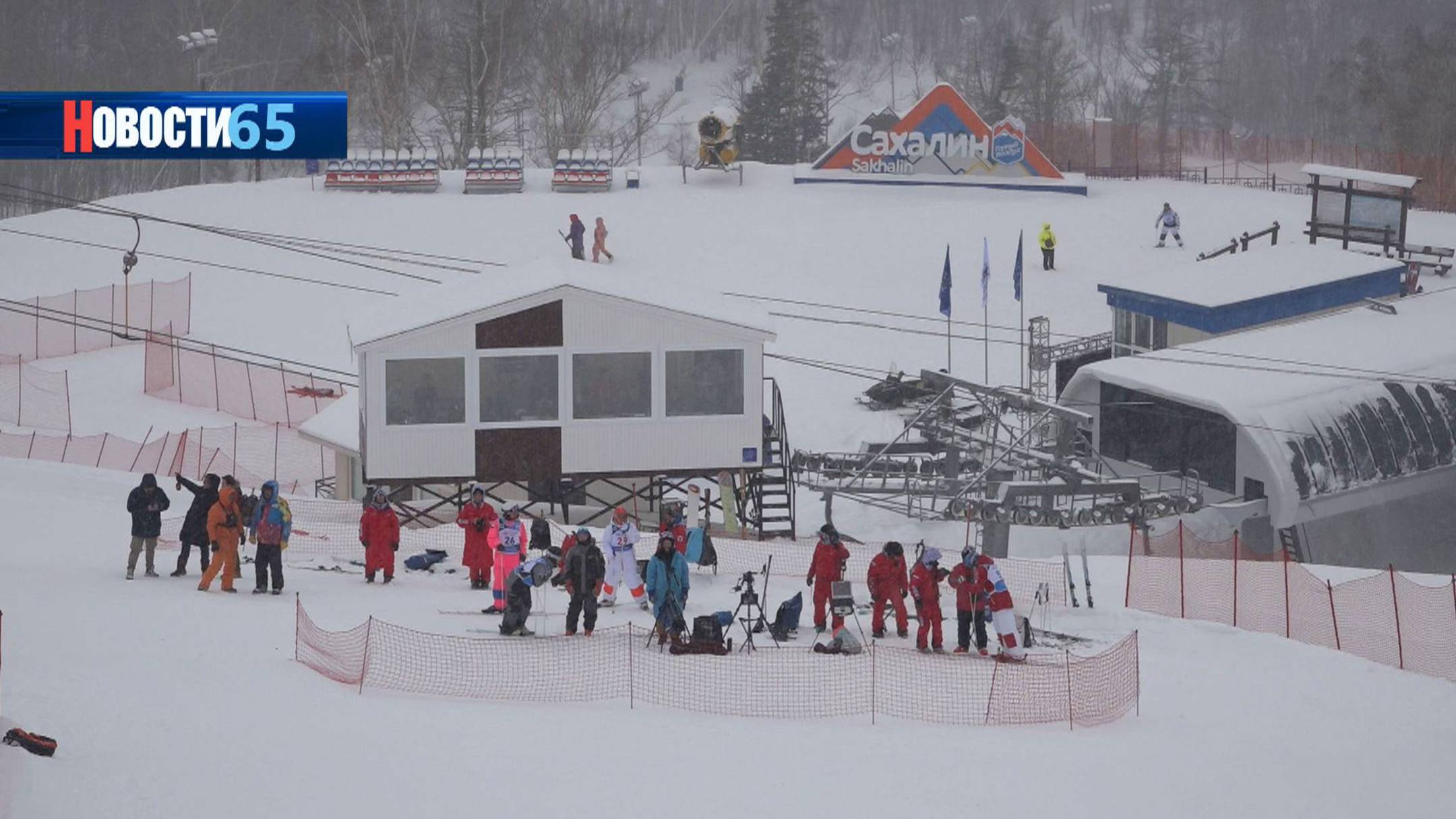 Лучшие во фристайле. В Южно-Сахалинске пройдёт кубок России по фристайлу в дисциплине «могул»