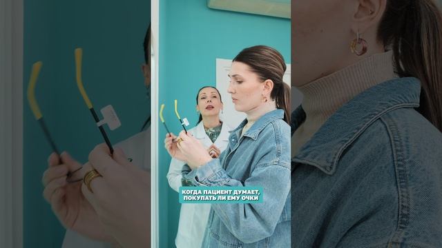 Раз говорят покупать, значит надо покупать!