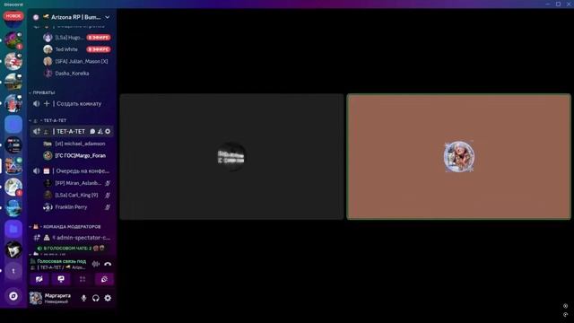 Desktop 2025.01.15 - 16.27.33.02