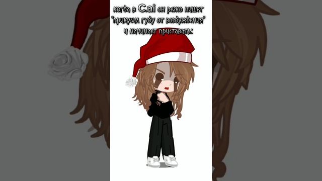 жиза? 😅🤣