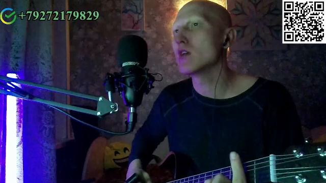 Блик Добра I Играем аккорды, поём песни #16