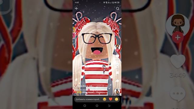 фильм с озвучкой
