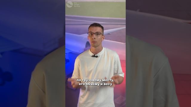 Что же нужно для доставки товара из Китая?