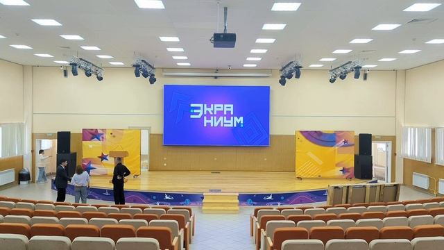 Кейсы с интерьерными led-экранами от компании "Экраниум"