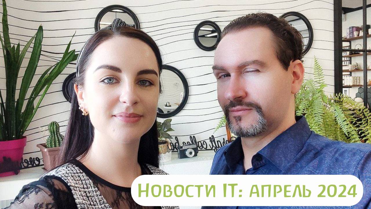 Новости IT: роботы умирают на работе, реклама выходит на космический уровень, SORA идет в Голливуд