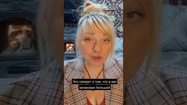 В какие числа рождаются люди со сверхспособностями
✨ОБУЧЕНИЕ ССЫЛКА В ОПИСАНИИ✨