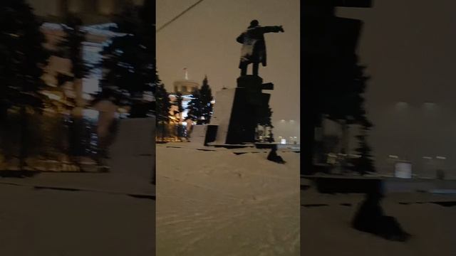 Прогулка.