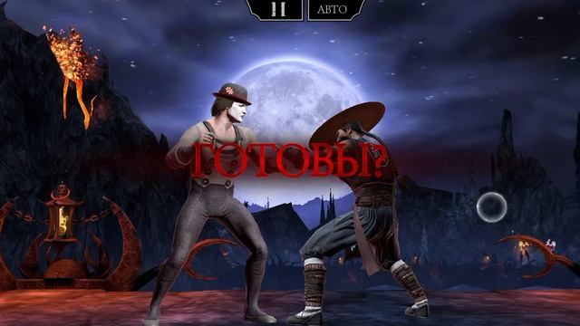 Mortal Kombat mobile/Мортал Комбат мобайл/Эденийская Башня битвы 71-74