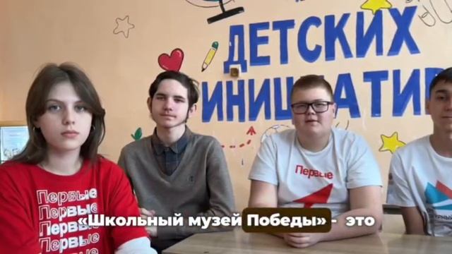 МКОУ «Панкрушихинская средняя общеобразовательная школа имени Героя Советского Союза Д.А. Бакурова