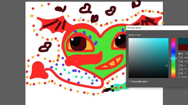 Рисуем эмоции в сердце часть 109