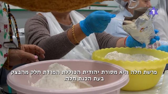 ГЛАВНОЕ ЗА 7 МИНУТ | Операция в Газе | Еврейская награда Хавьера Милея HEBREW SUBS