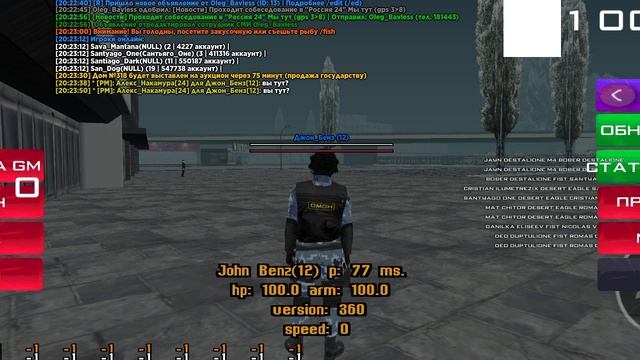 1000032172.mp4