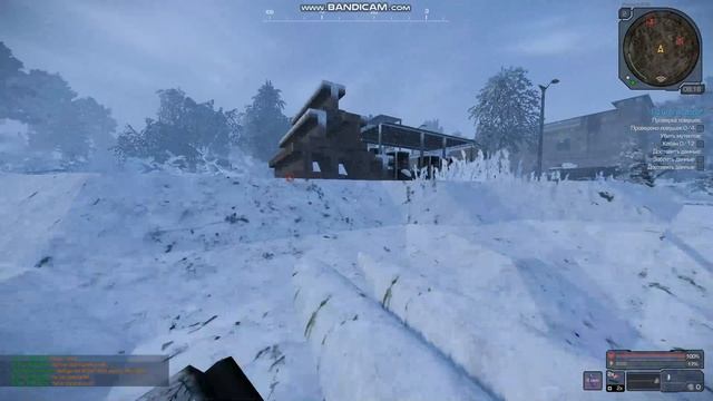 БЕЗОПАСНЫЙ ФАРМ В STALCRAFT - 1.5КК/ЧАС [ДЛЯ НОВИЧКОВ]