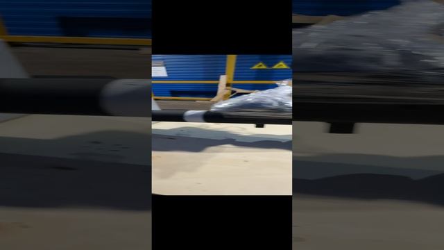 Доставка