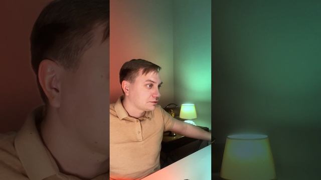 Подписывайся и ставь лайк