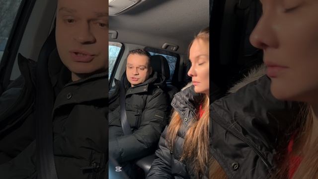 Стартап