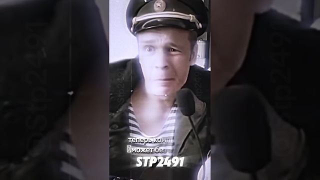 Дед малого гениален.