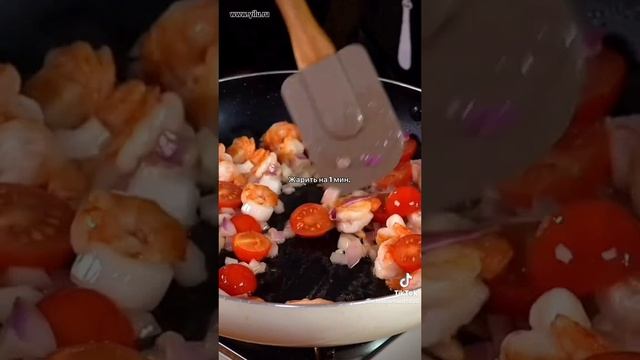 Спагетти с креветками, 🍅🧅🍝🍤