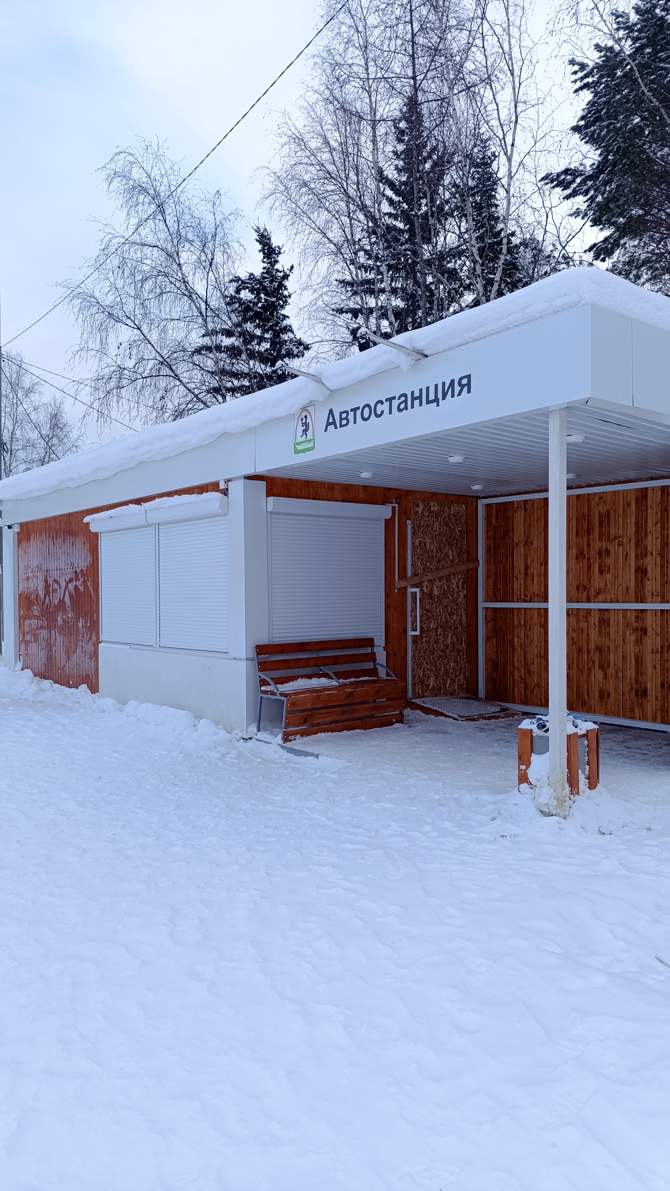 Почему закрыты теплые остановки в Ленске