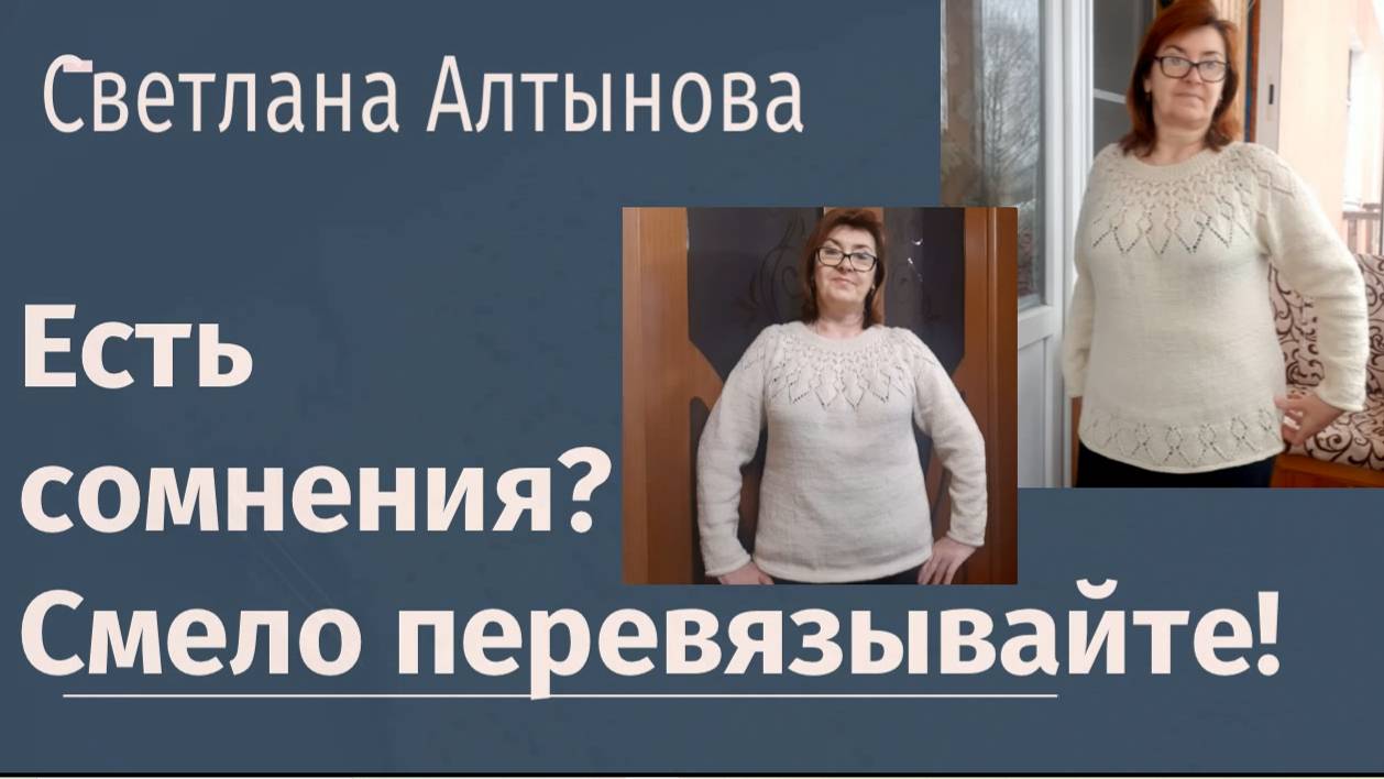 Есть сомнения  - смело перевяжите.