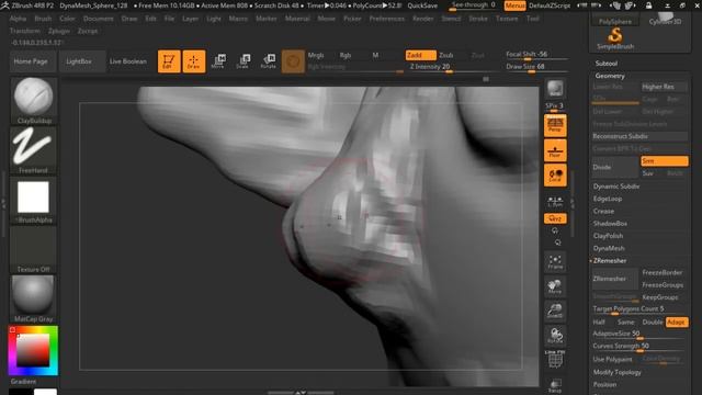 Урок по программе ZBrush_ основы основ. (720p)