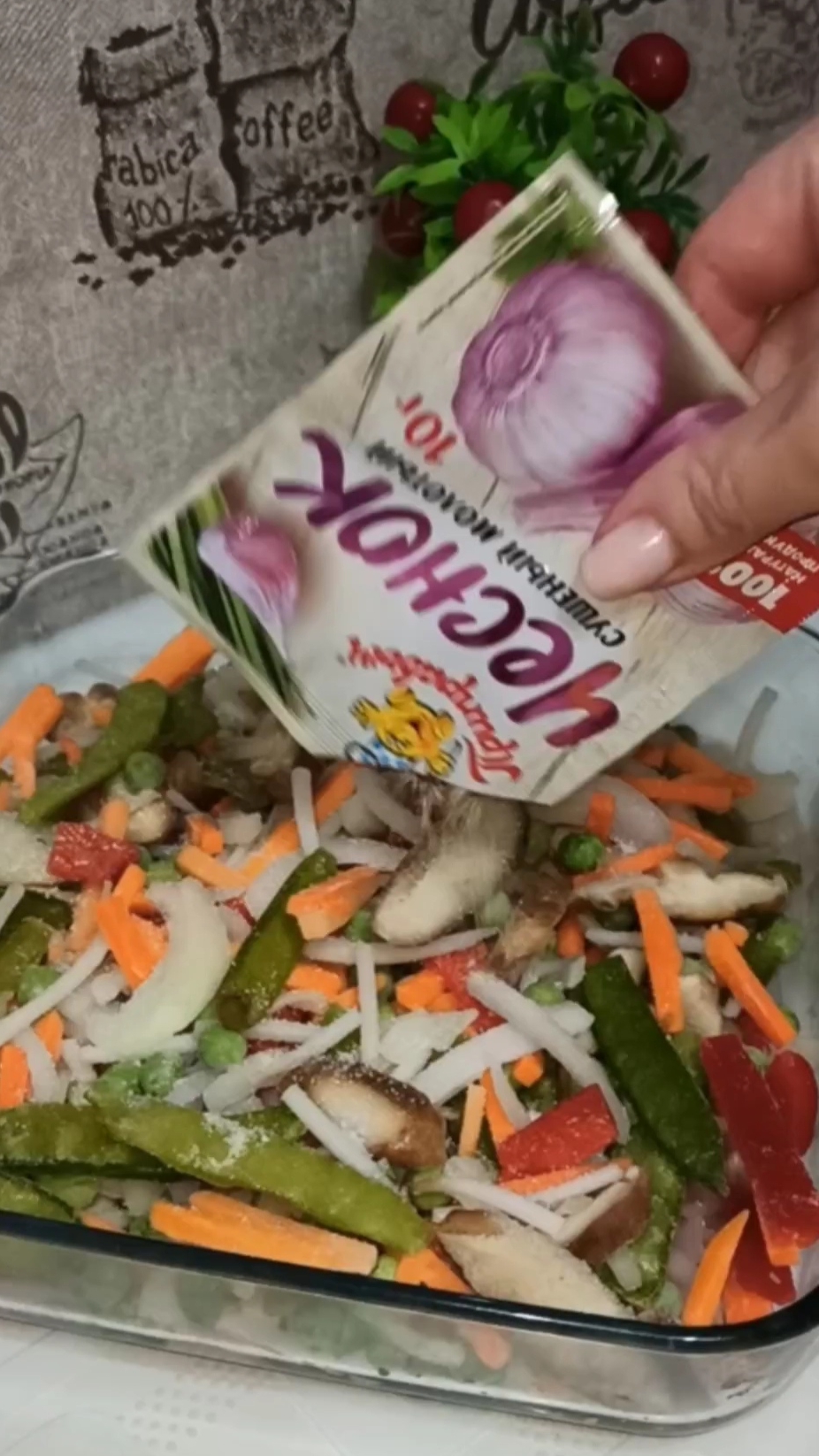 Запеканка с курицей и овощами