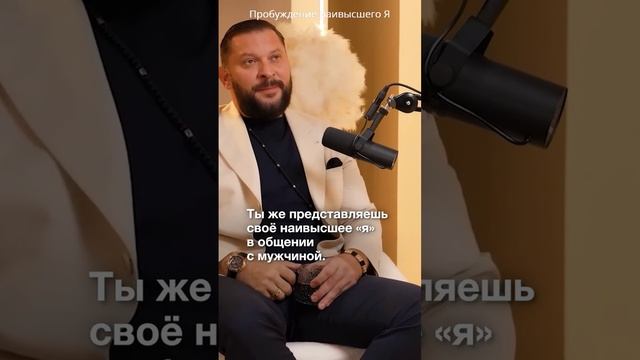 БЕСПЛАТНЫЙ КУРС ОТНОШЕНИЯ 100% https://ihclick.ru/?p=172486&o=320776&idp=270822&erid=2Vtzqw3ugAr