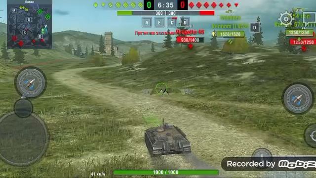 Tanks Blitz #1