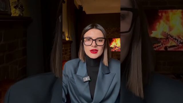 КАК ПОЙМАТЬ УДАЧУ ЗА ХВОСТ ❓Читай в комментариях 👉🏻