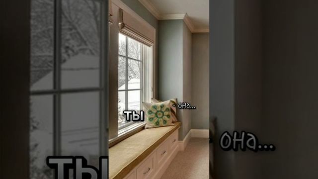 монстр ~ дуэты для ютуба