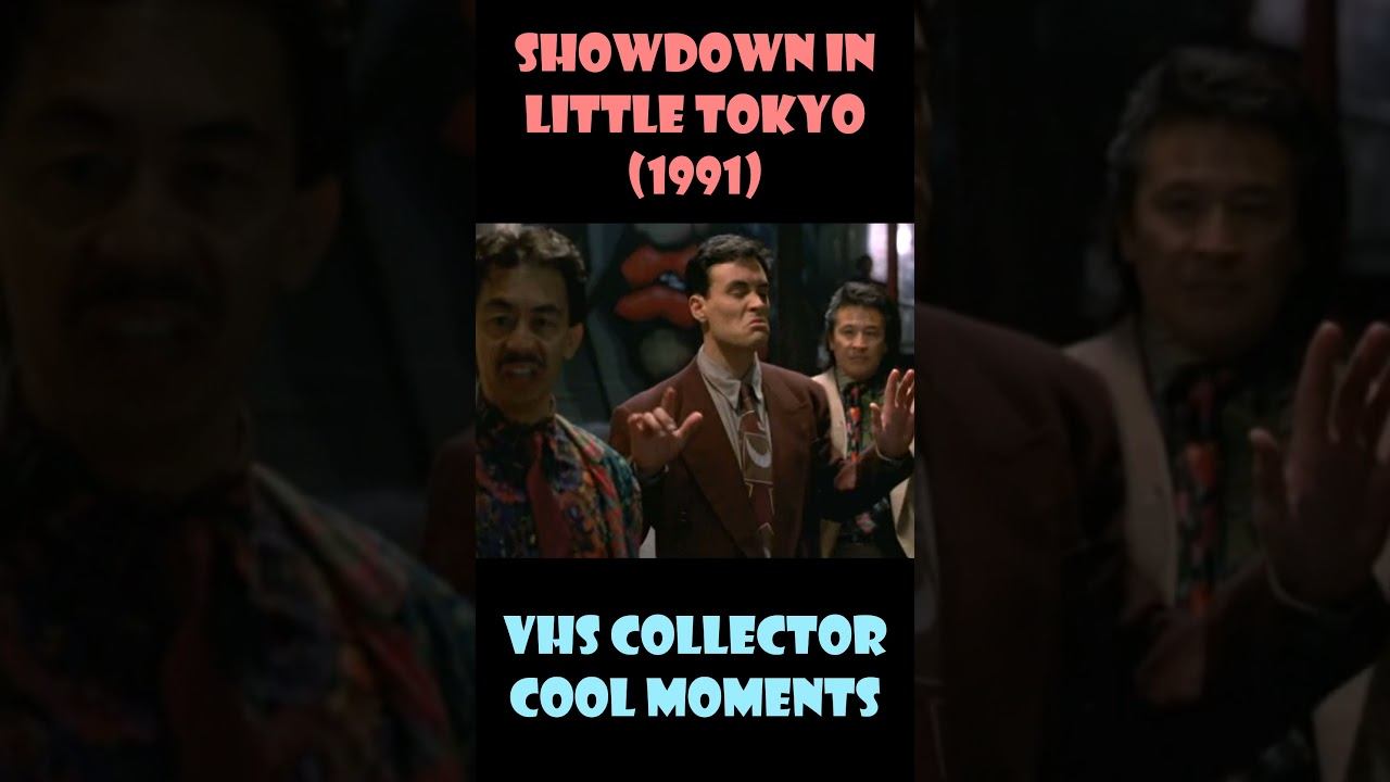 Разборка в маленьком Токио / Showdown in Little Tokyo - VHS Collector/Крутые сцены #shorts #short