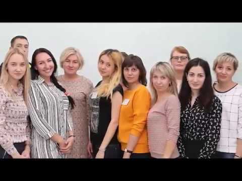 Курсы повышения квалификации Томск 2016