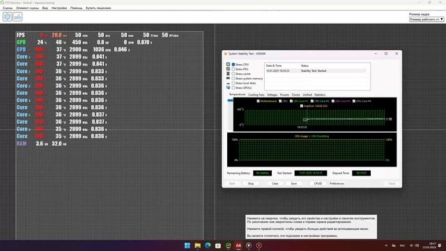 HexaCore Intel Core i5-10400F, 2900 MHz (29 x 100)